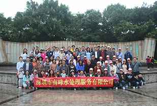 星空网站网页版页面入口-星空(中国)公司暨桂林之旅